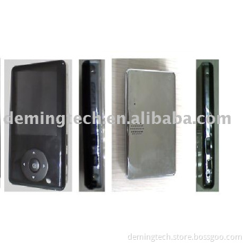 Karaoke MP4 Player